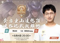 塞尔维亚主场战胜白俄罗斯，保持不败纪录的简单介绍