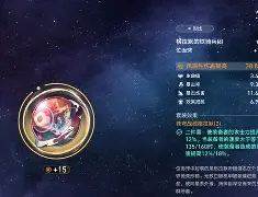 包含阿扎伦卡新星悬念迭起表现惊艳，FPX未来可期！的词条