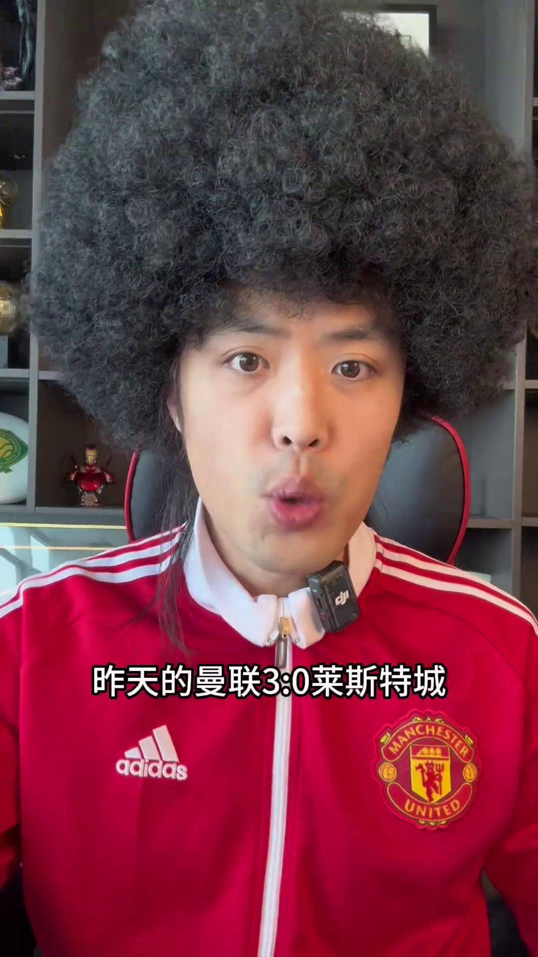 Karsa关键时刻大胜，曼联助力球队获胜！