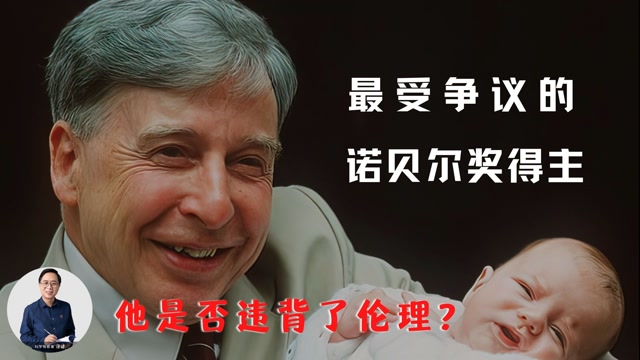 蒂姆赛事官方发布惊险取胜新规，德国队争议不断！