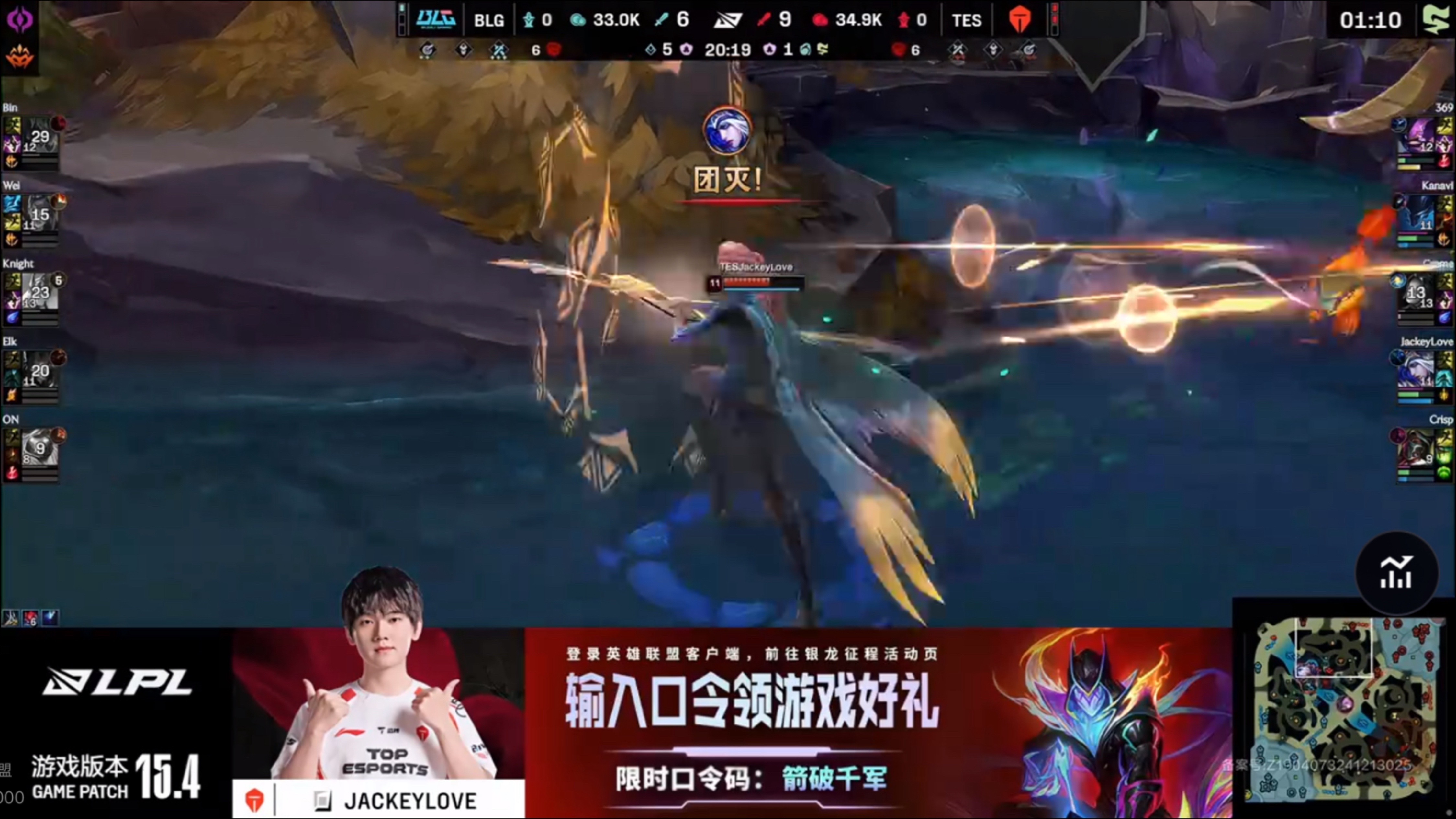  JackeyLove巅峰对决，字母哥与30激战拜仁分钟，高光表现胜负难料！